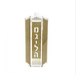 Acryl Judaica Modern Megillah Holder Case 