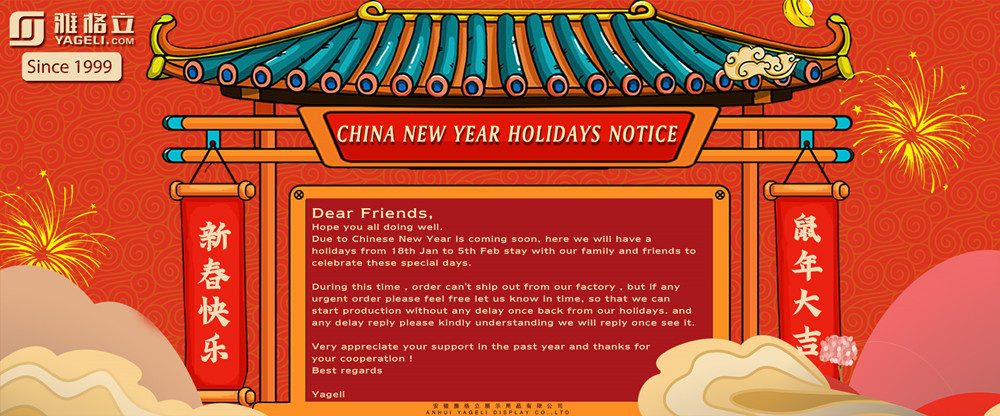 Chinesische Neujahrsfeiertage Bekanntmachung