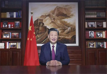 Präsident Xi Jinping überbrachte eine Neujahrsbotschaft's für 2022
