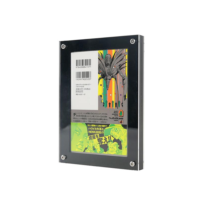 acrylic comic book display frame