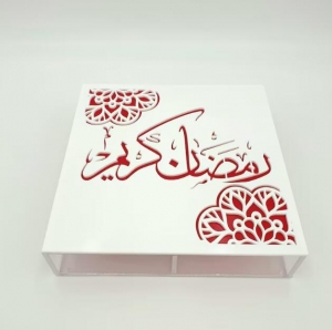 Islamische Musselin-Ramadan-Eid-Mubarak-Acrylbox 