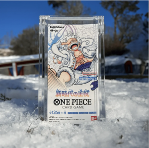 Acrylhülle für One Piece TCG Boosterbox
     