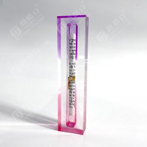 Maßgeschneiderte farbige Lucite-Acryl-Mesusa-Hülle für Judaica-Juden 