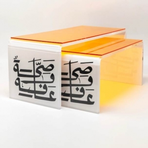 Acryltablett arabisch mit arabischen Kalligraphiemotiven 