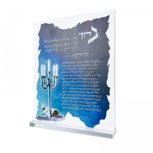 Judaica White Lucite Candle Lighting Segenskarte 