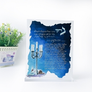 Klassische Lucite Hadlokas Neiros Karte