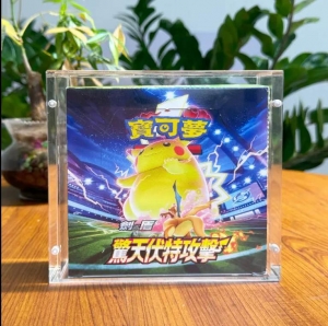 Großhandel Pokemon japanische Acryl-Booster-Box 