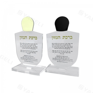 Judaica Chanukka-Kartenset in Sondergröße aus Lucite-Dreidel 
