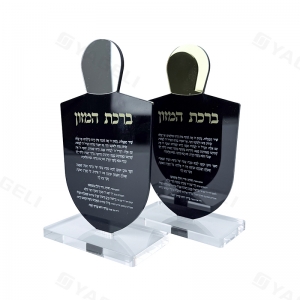 Chanukkah-Dreidel-Karte aus Lucite