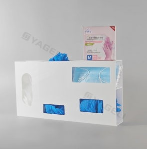Spenderbox für chirurgische Masken