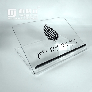 Anpassbares Judaica-Geschenk Acryl Jüdischer Shtender 
