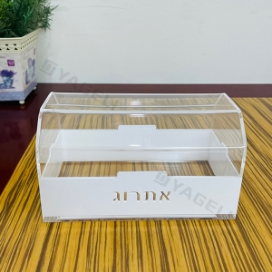 Lucite Esrog Box