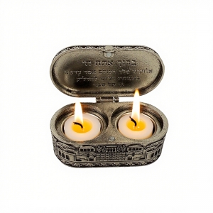 Dekorativer Judaica-Kerzenständer 