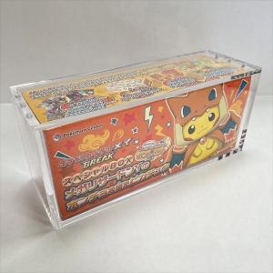 Acryl-Vitrine für Pokémon Kanazawa 