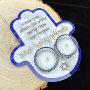 Arch Hamsa Lucite Shabbat Kerzenhalter 
