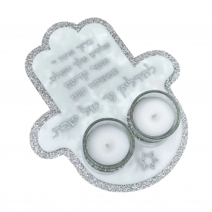 Arch Hamsa Lucite Shabbat Kerzenhalter 