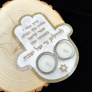 Judaica Acryl Shabbat Ständer