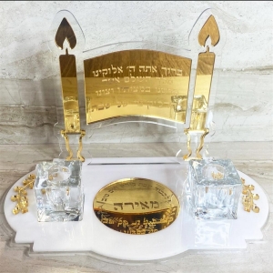 Jüdisches Lucite-Kerzenhaltertablett zum Anzünden von Sabbatkerzen 
