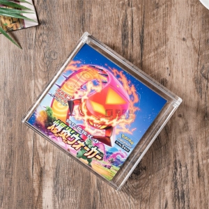 Acrylhülle für japanische Boosterboxen