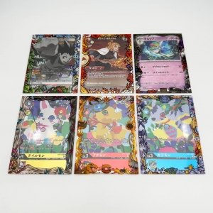 individuelle Sammelkartenhüllen