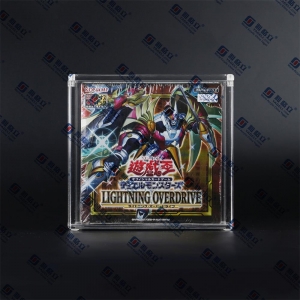 Acryl-Yu-Gi-Oh!-Boosterbox