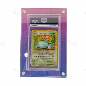 PSA-Platten-Acryl-Display