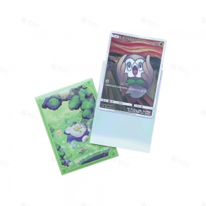 Individuell bedruckte Kartenhüllen für TCG-Zubehör | YAGELI 