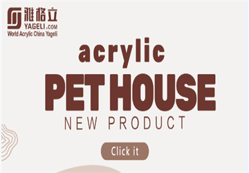 Acryl-Haustierserie von Produkten boomt