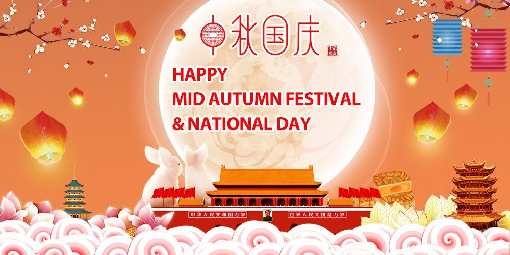 Hinweis: Mid-Autumn Festival & National Holiday Demnächst